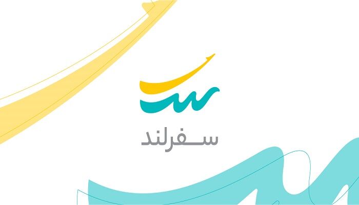 سفرلند، گامی نو به سوی سفرهای فراموش‌نشدنی