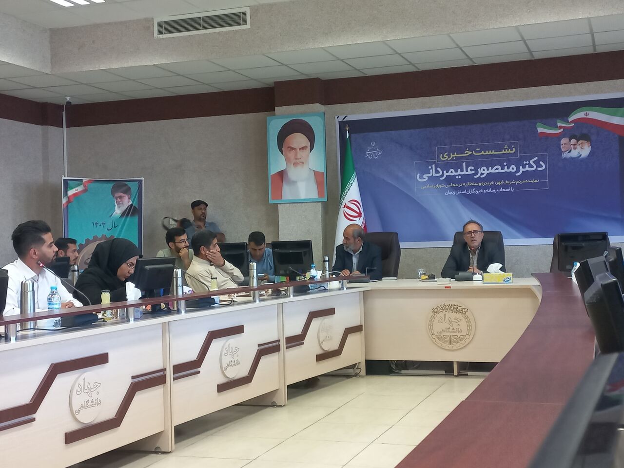 ایرنا