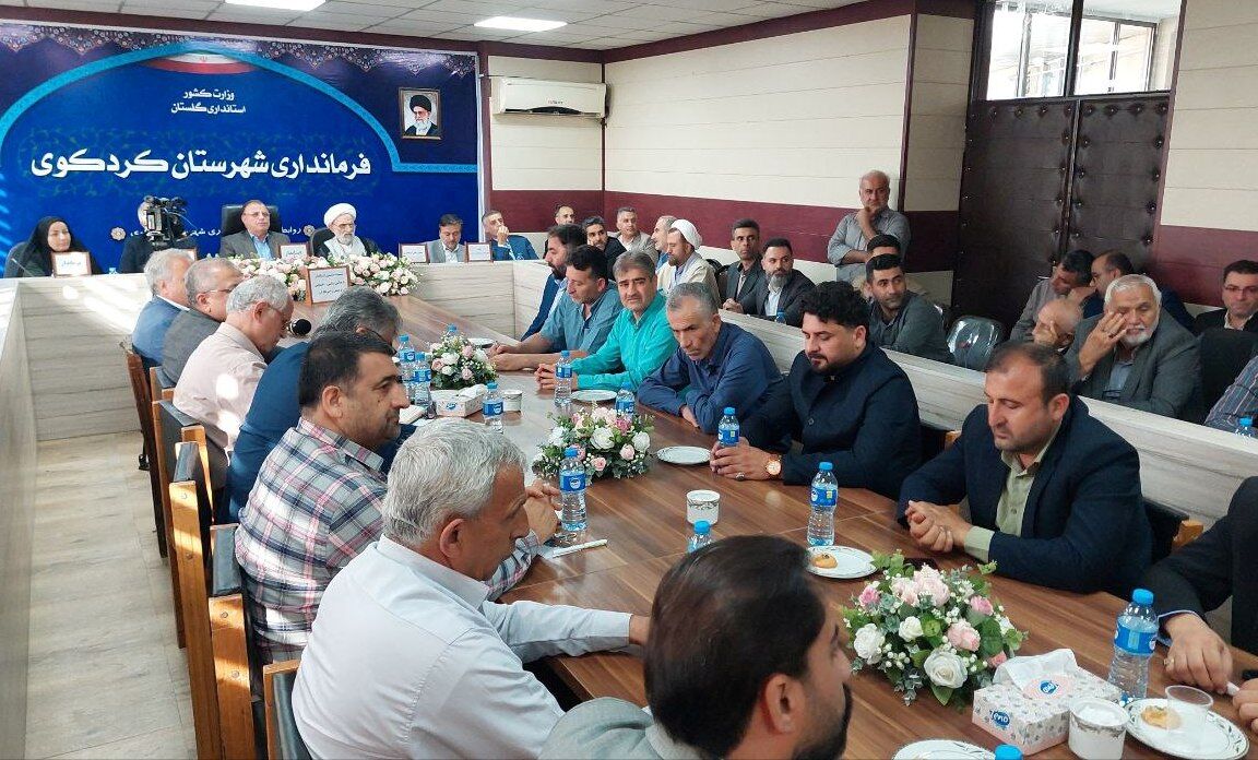 نشست همدلی و توسعه، گفت‌گوی بی‌پرده فعالان کردکوی با استاندار گلستان