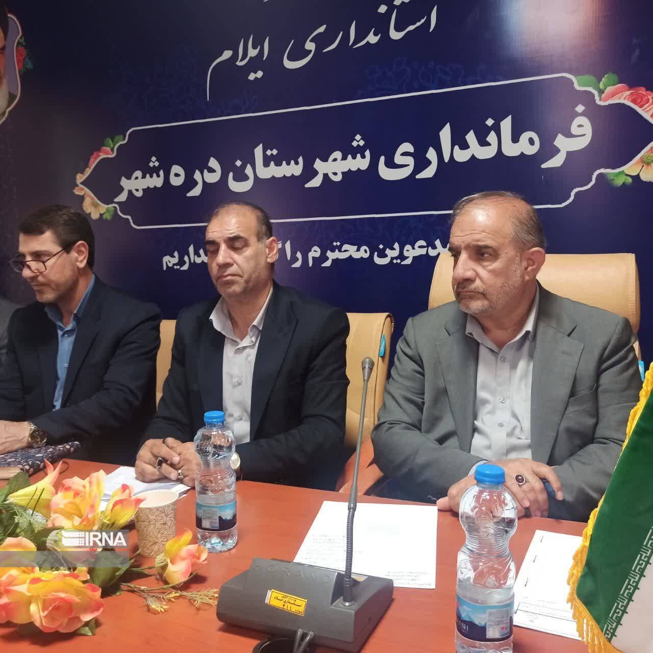 ۱۳ همت برای جبران خسارت‌ به کشاورزان اختصاص یافته است