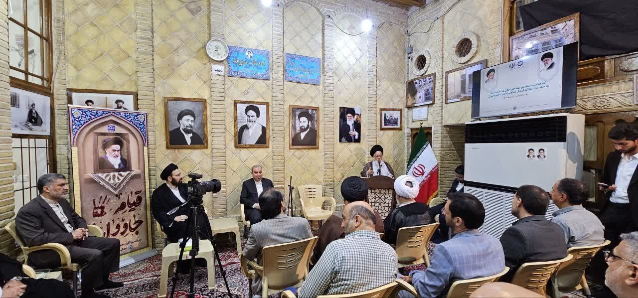 بزرگداشت سالگرد ارتحال امام خمینی (ره) در نجف اشرف؛ تاکید بر دستاوردهای انقلاب اسلامی