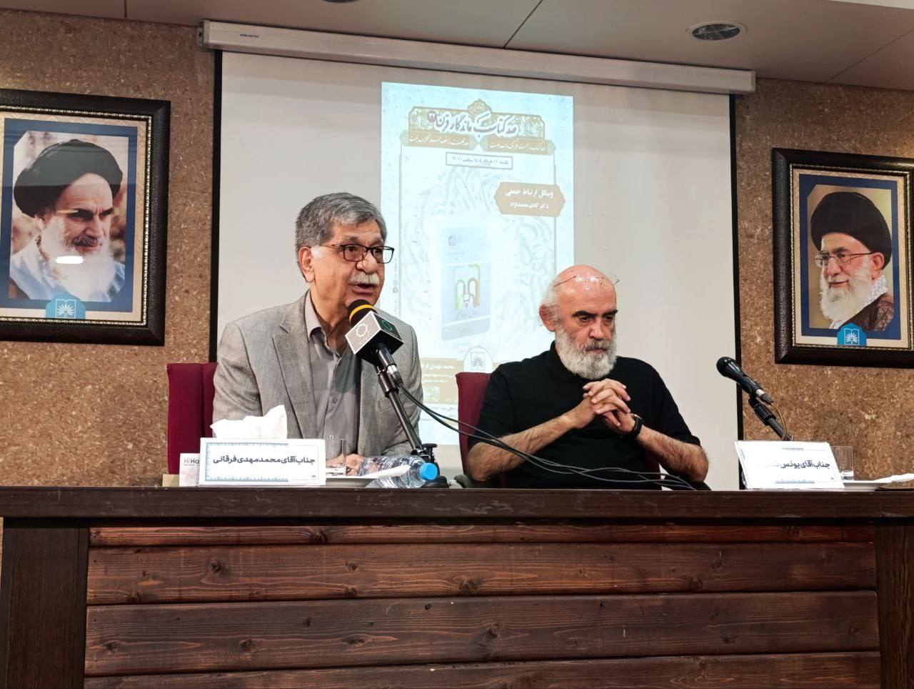 معتمدنژاد بیشتر کتابهایش را ۲ دهه پایانی عمر نوشت/ سنتش خلاف کتابسازیهای امروز بود