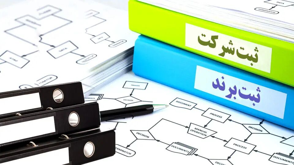 از شناسایی ۸۵۰ هزار شرکت صوری تا ۸۵ همت اعتبار برای تامین دارو و شیرخشک
