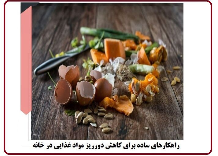 از شناسایی ۸۵۰ هزار شرکت صوری تا ۸۵ همت اعتبار برای تامین دارو و شیرخشک