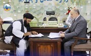 قرار‌داد حفاری سه حلقه چاه گازدار ساحه «یتیم تاق» ولایت جوزجان امضا شد