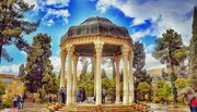 سفر سولو به شیراز