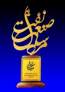 پتروشیمی تبریز، تندیس پدیده صنعت را بار دیگر به خانه برد