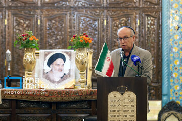 Conmemoración del fallecimiento del Imam Jomeini en la sinagoga de Yusef Abad