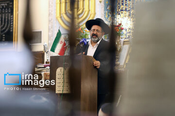 Conmemoración del fallecimiento del Imam Jomeini en la sinagoga de Yusef Abad