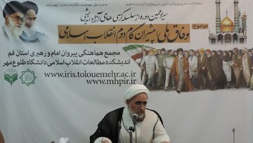 تضاد شدید گروه‌های سیاسی مانع مهم وفاق ملی است