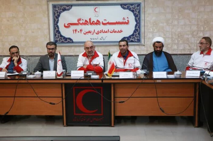 توان عملیاتی و خدماتی هلال احمر برای اربعین امسال ۵۰ درصد افزایش می‌یابد