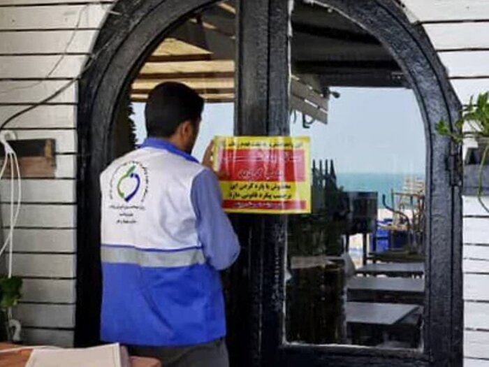 زنان بوشهری در مصرف قلیان در کشور اول هستند