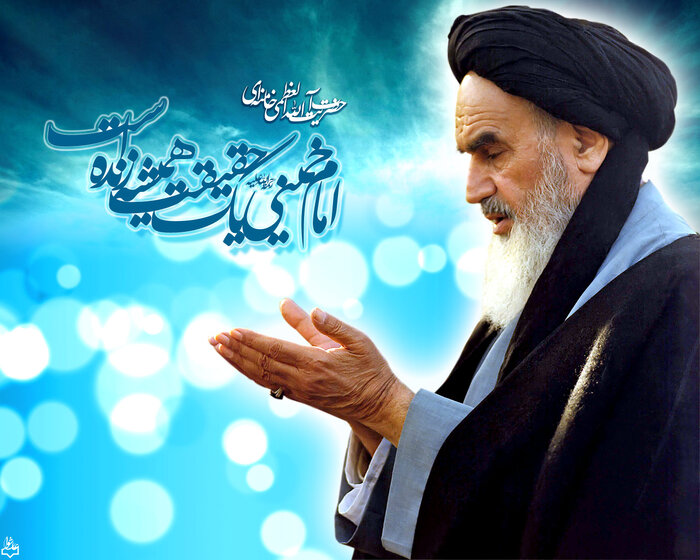 نیمه خرداد چراغ راه مسیر مقاومت و استقلال است
