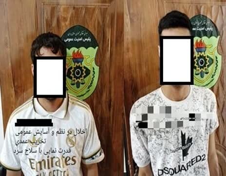 کلاهبرداری به نام افراد کارتنخواب در غرب استان تهران