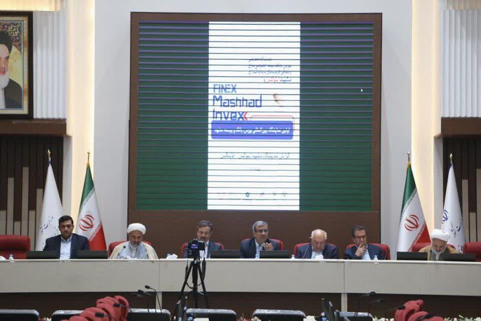 استاندار: مدیریت منابع مالی خراسان رضوی با راه‌اندازی بورس تحقق می‌یابد