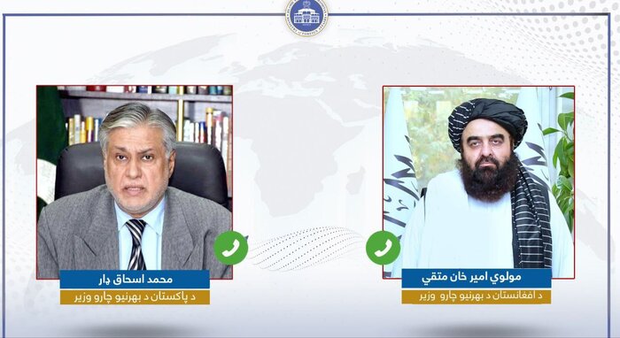 تاکید وزرای خارجه افغانستان و پاکستان بر ارتقای روابط دیپلماتیک به سطح سفیر