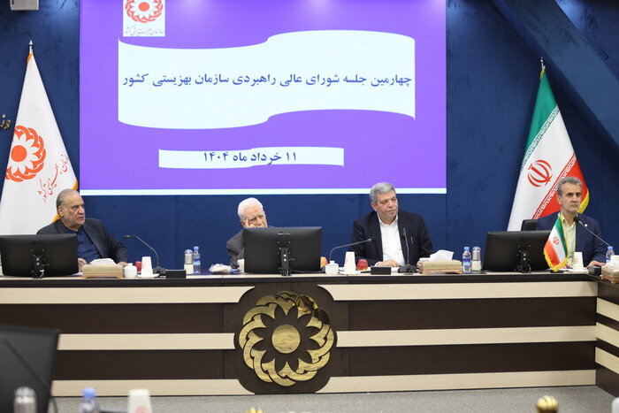 ۱۰ مرکز شبانهروزی نگهداری بیماران اوتیسمی تا پایان سال راهاندازی میشود