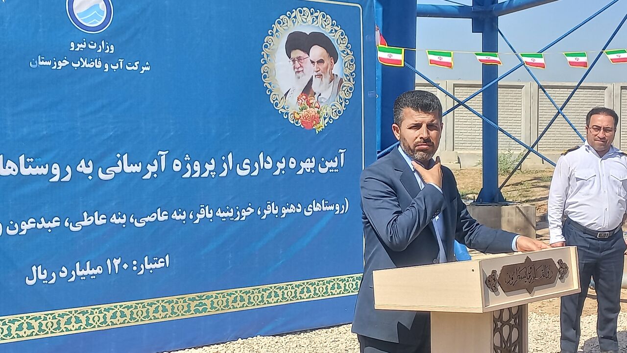 برای تکمیل پست برق ۴۰۰ کیلوولت دزفول، ۲۵ هزار میلیارد ریال نیاز است