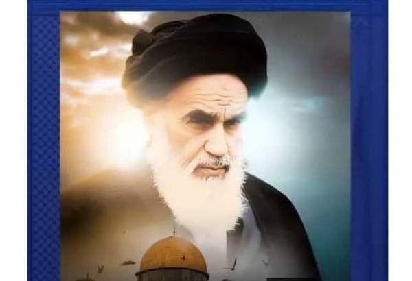 طهران تستضيف المؤتمر الدولي "الإمام الخميني (رض) والقضية الفلسطينية" طهران تستضيف المؤتمر الدولي "الإمام الخميني (رض) والقضية الفلسطينية"