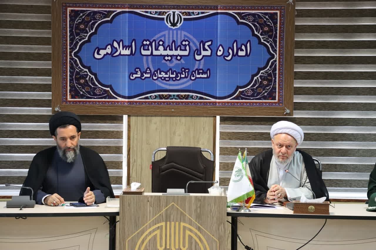 تبیین اندیشههای امامین انقلاب ضرورت امروز است/ مراسم سالگرد ارتحال امام در مصلی تبریز تبیین اندیشههای امامین انقلاب ضرورت امروز است/ مراسم سالگرد ارتحال امام در مصلی تبریز