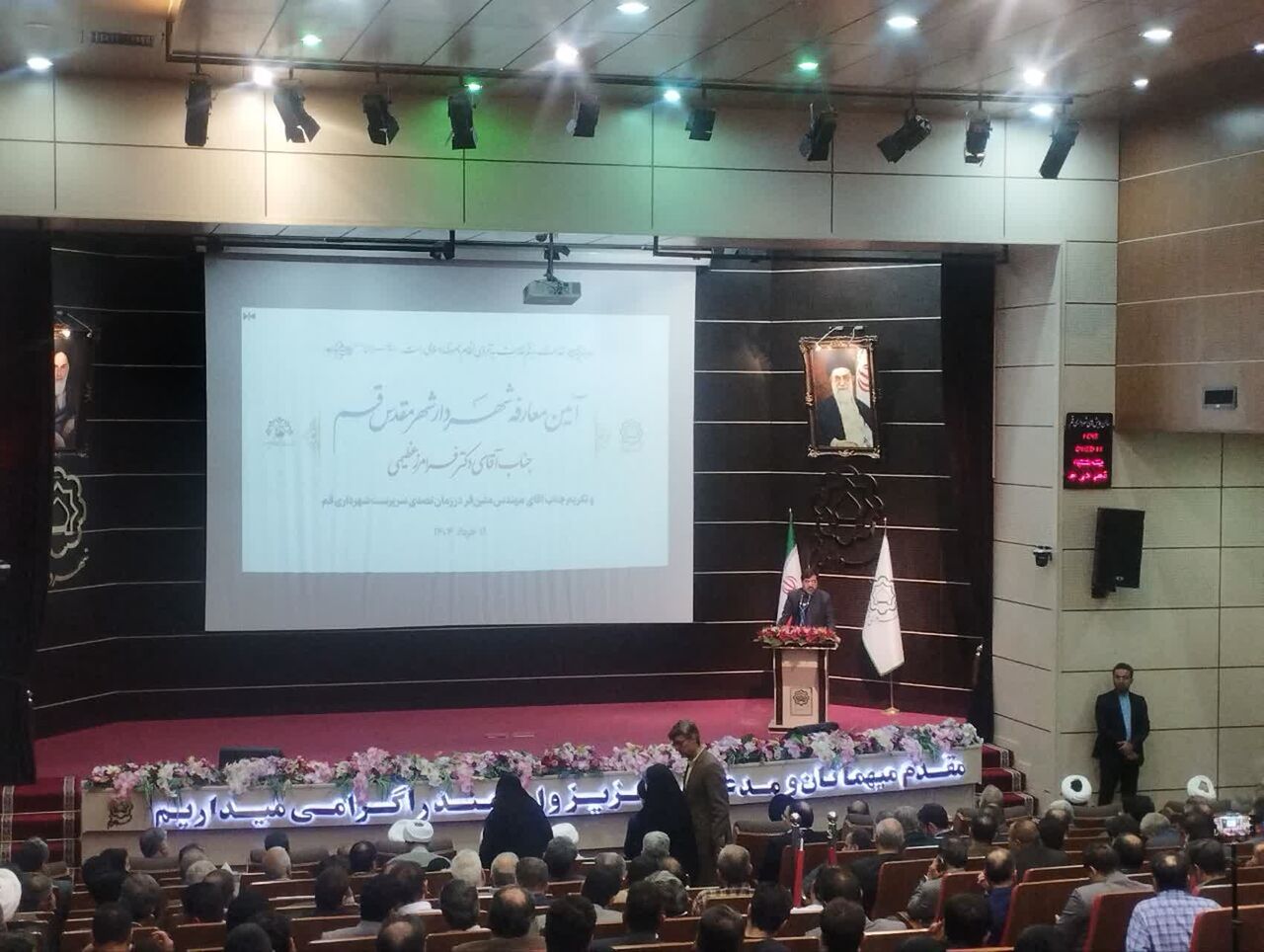 استاندار قم: انسجام و کار گروهی، چهره مرکز استان را متحول کرده‌ است