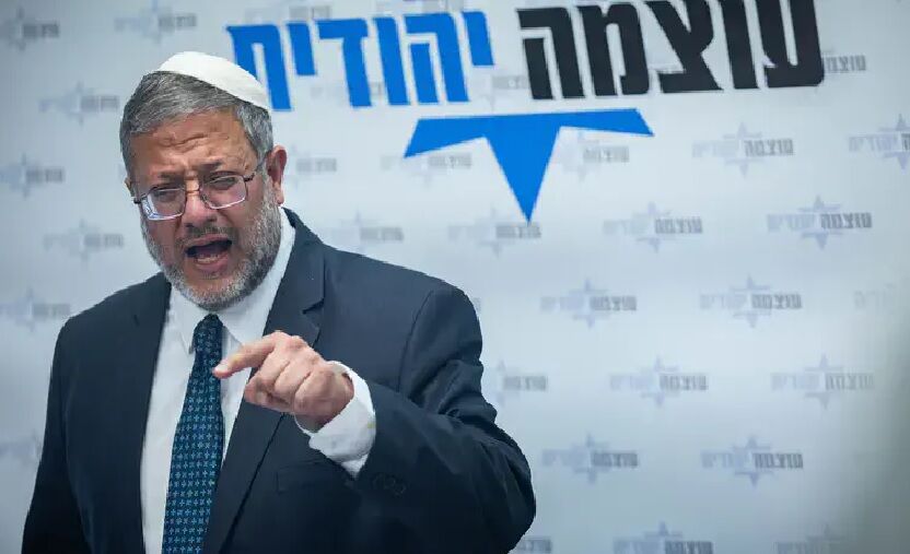 وزیر تندروی صهیونیست خواستار تشدید فشار نظامی بر حماس برای آزادی اسرا شد