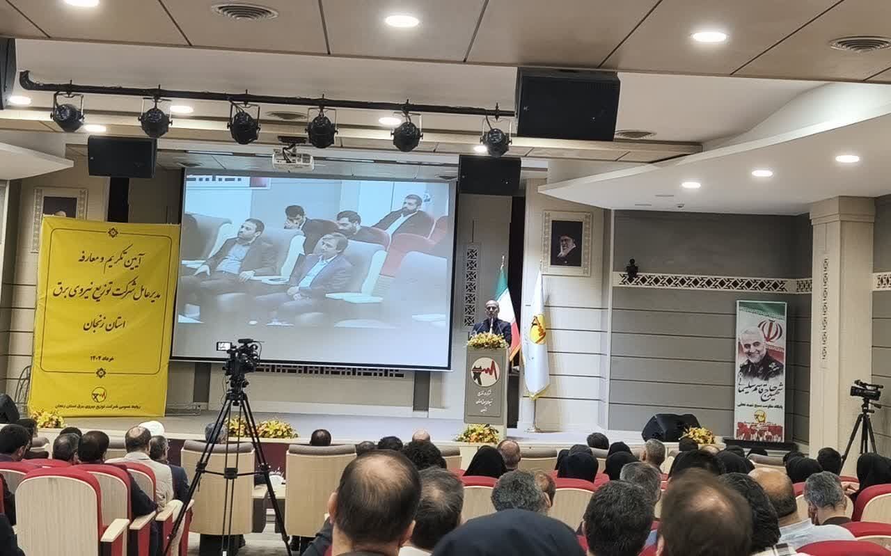 معاون استاندار زنجان:‌ ناترازی‌ها در انرژی ما را به سمت ارتقای بهره وری سوق می‌دهد