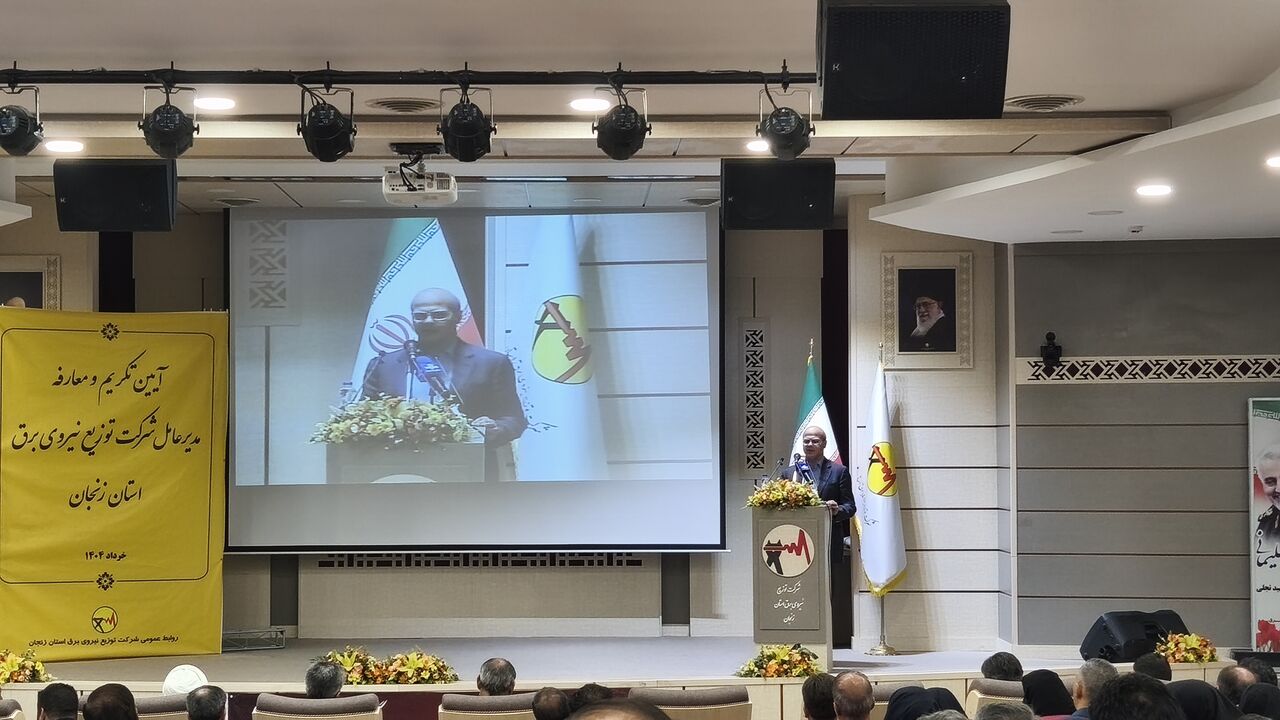 حل مشکل ناترازی از راه درست شدن اقتصاد صنعت برق می گذرد 