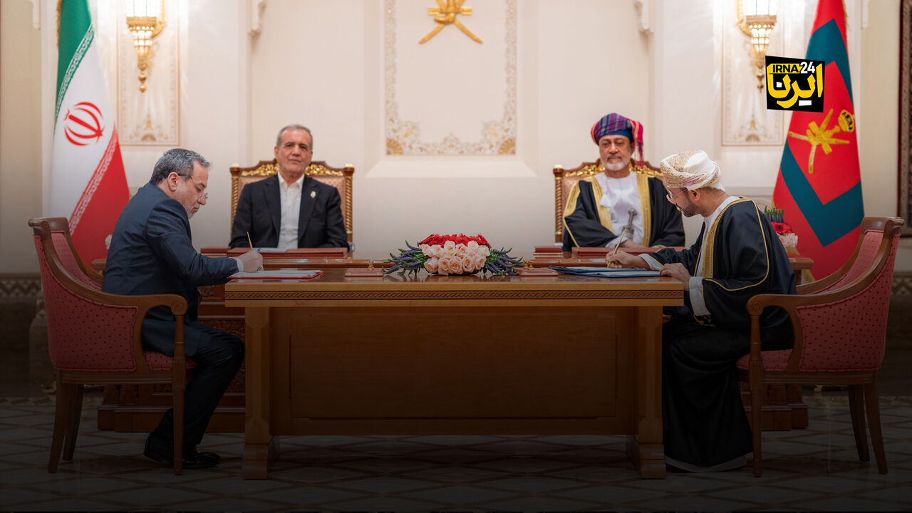 عزم تهران و مسقط برای تسهیل تجارت