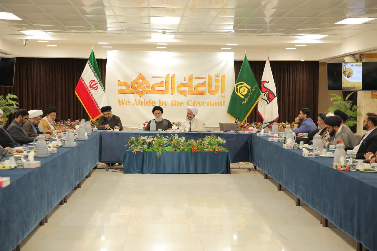 نخستین پیش‌نشست همایش اربعین، معنویت و اقتدار اسلامی در قم برگزار شد