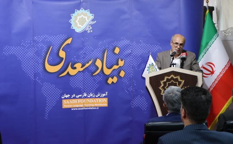 تاکید رییس سازمان امور دانشجویان بر تقویت ساختارهای آموزش زبان فارسی