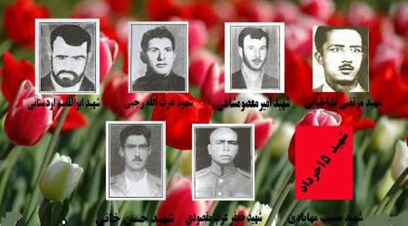 شهیدان قیام خونین ۱۵ خرداد؛ جوانانی که با کفن به استقبال آزادی رفتند
