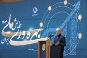 Pezeshkian: Nur durch Wandel in uns selbst kann Iran ein führendes Land werden
