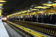سرویس‌دهی شبانه مترو تهران در مسیر «حرم تا حرم»