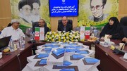 اهدای ۵۰ دستگاه تبلت به مددجویان بهزیستی سیستان و بلوچستان