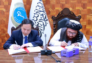 چین چندین هزار دوز واکسین آنفولانزا و مننژیت به افغانستان اهدا کرد