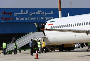 فرودگاه  پیام در  اوج تحول و شکوفایی