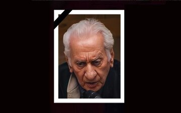 پدر علم زلزله‌شناسی ایران درگذشت