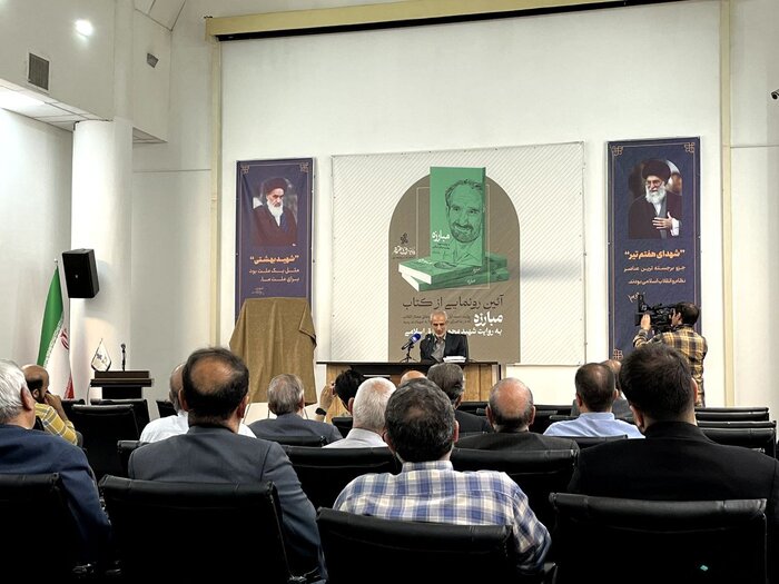 خاطرات و اسناد درباره شهدا را به دست نویسندگان برسانید