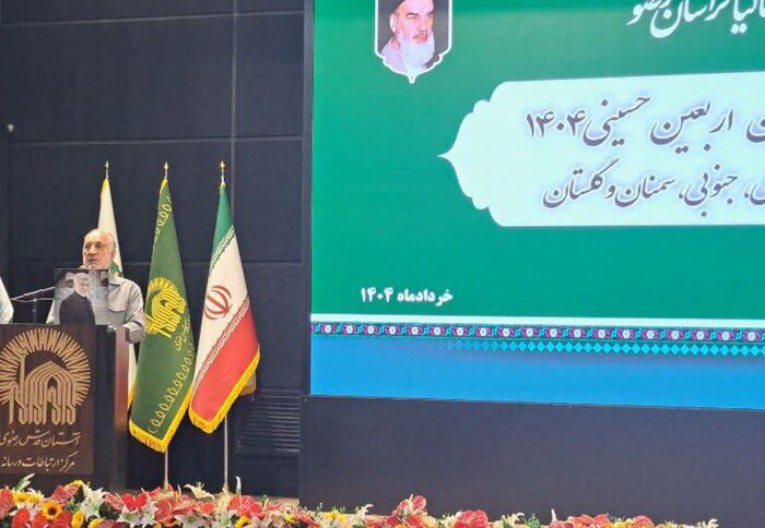 پلیس امنیت اقتصادی خراسان رضوی: زائران اربعین ارز را از مراکز رسمی تهیه کنند