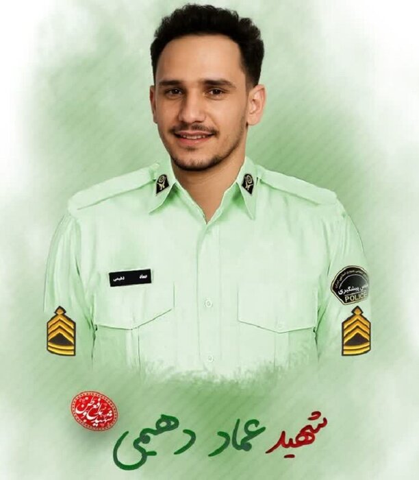 پیکر شهید نظم و امنیت روز سه‌شنبه در کارون و حمیدیه تشییع می‌شود