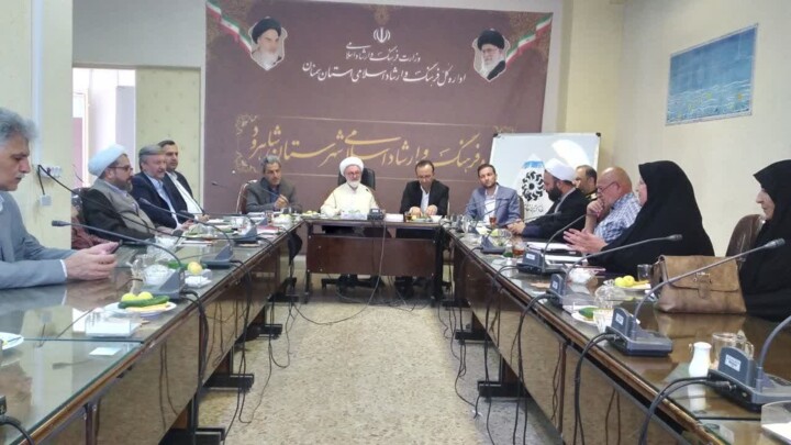 هدفگذاری برنامه‌های مناسبتی در شاهرود تا پیشنهاد کاهش ساعت کاری بانوان