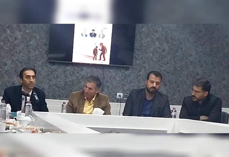 بررسی ابعاد &quot;خشونت&quot; در کهگیلویه و بویراحمد؛ از ریشه های ساختاری تا نابرابری