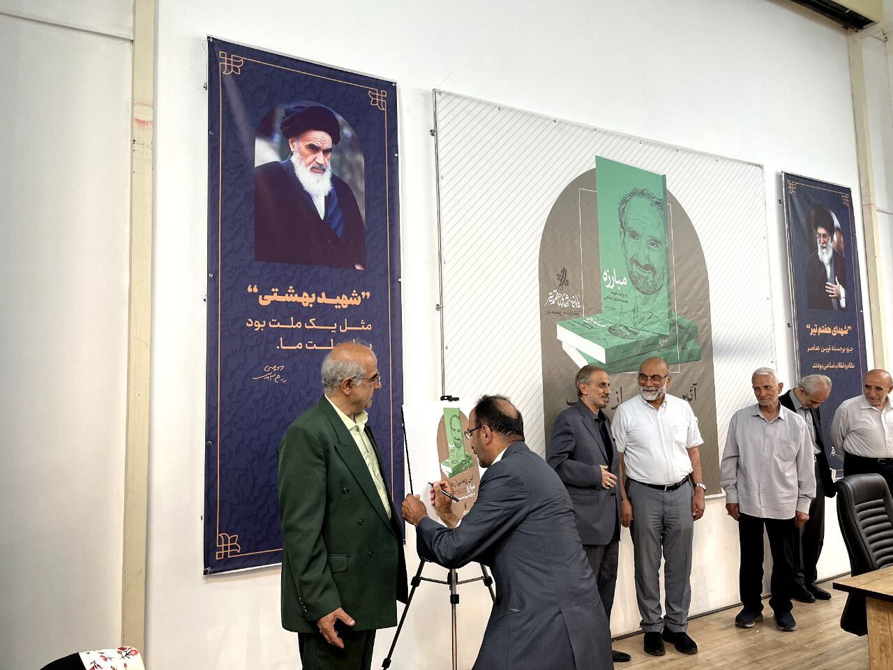 خاطرات و اسناد درباره شهدا را به دست نویسندگان برسانید