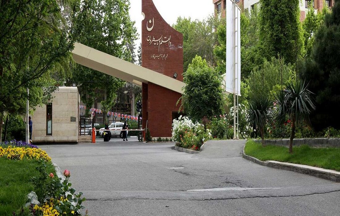 آغاز ثبت‌نام پذیرش استادمحور دوره کارشناسی ارشد در دانشگاه الزهرا (س)