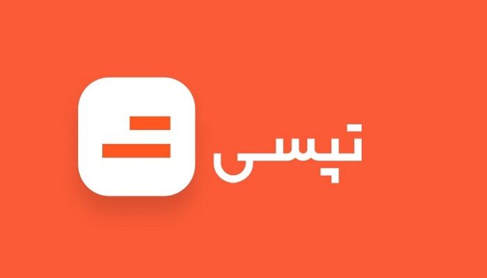 آشنایی با امکانات امنیت سفر تپسی