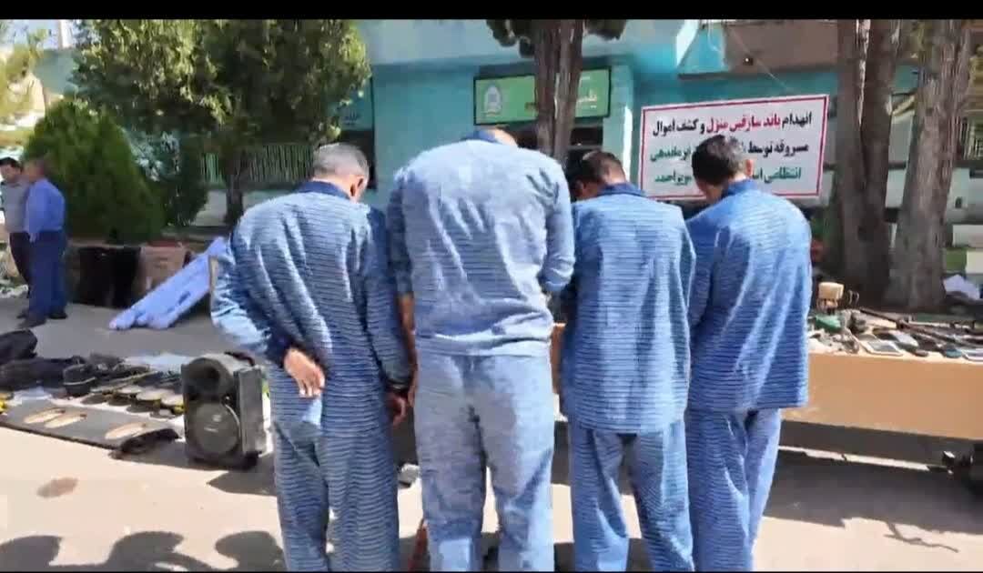 باند سارقان منزل در کهگیلویه و بویراحمد متلاشی شد +فیلم