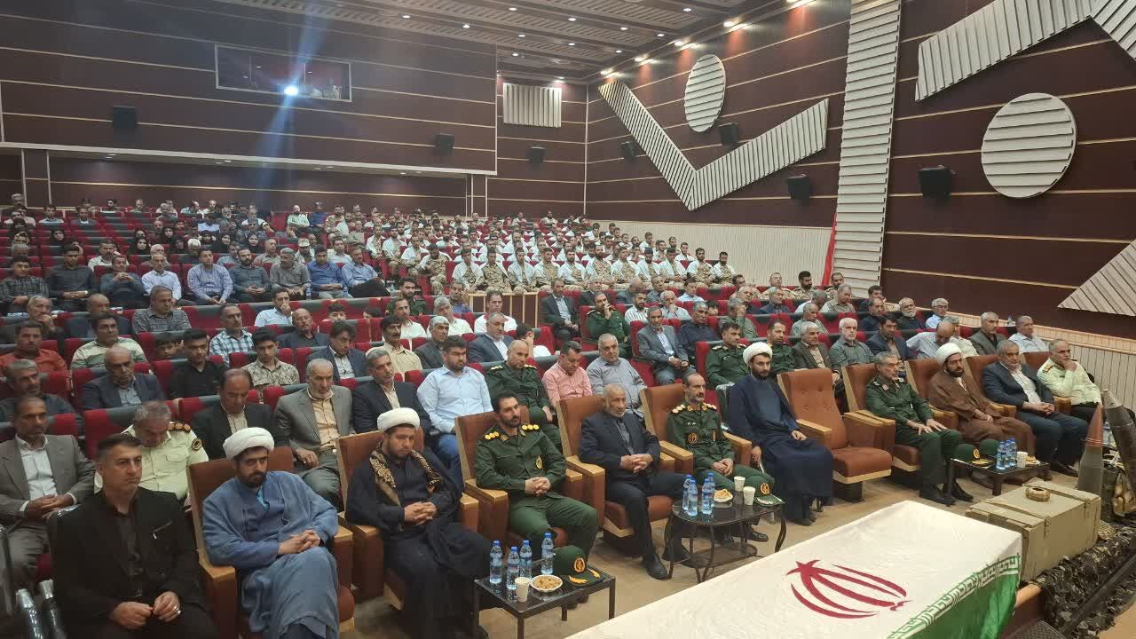 یادواره شهدای روستاهای چهار مرجان و گاو مخل گیلانغرب برگزار شد