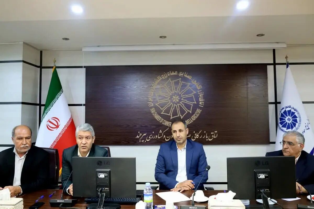 رئیس اتاق بازرگانی بیرجند: روابط تجاری خراسان جنوبی و فراه افغانستان توسعه می‌یابد