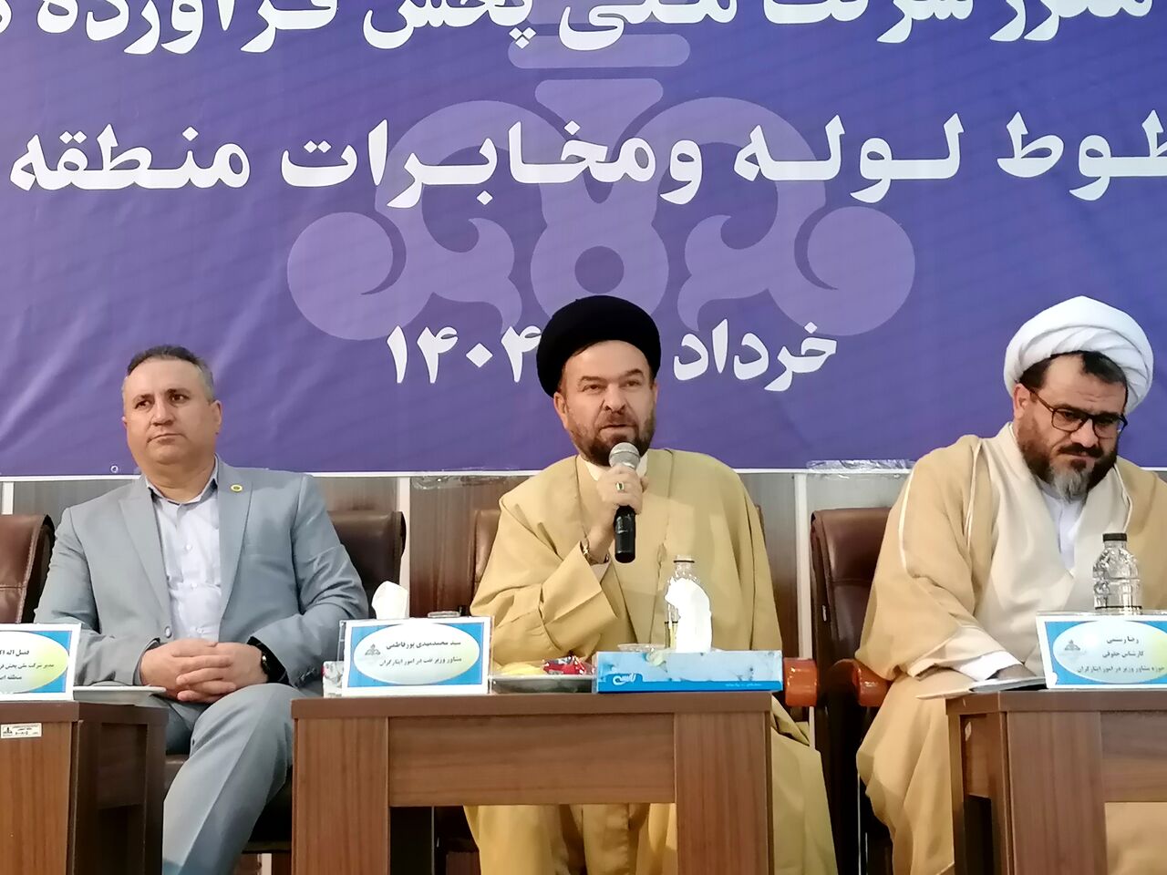 مصوبه پرداخت صد درصدی هزینه درمان ایثارگران صنعت نفت ابلاغ شد